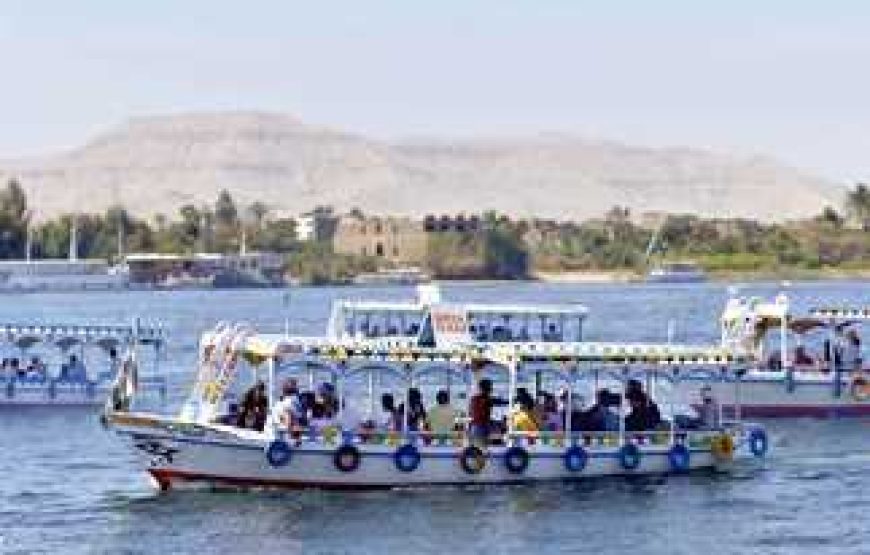 Cairo: 1 or 2-Hour Felucca Ride on the Nile with Transfers