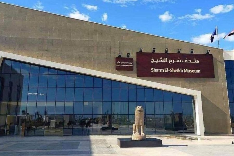 VIP City Tour of Sharm El Sheikh