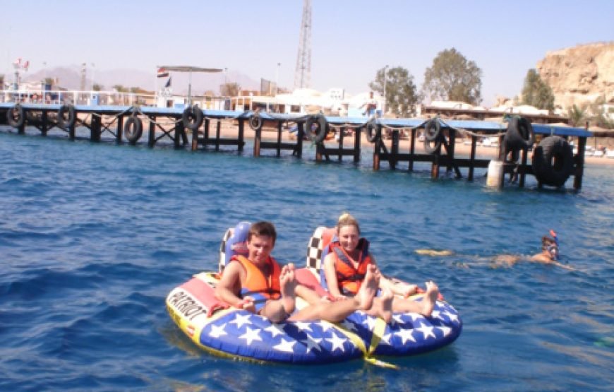 Banana Boat and Tube Ride Sharm El Sheikh