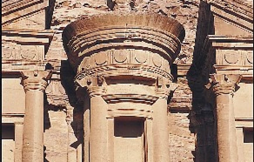 Petra Tour from Sharm El Sheikh