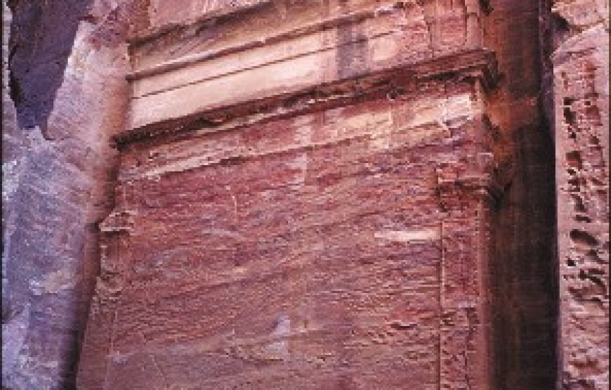 Petra Tour from Sharm El Sheikh