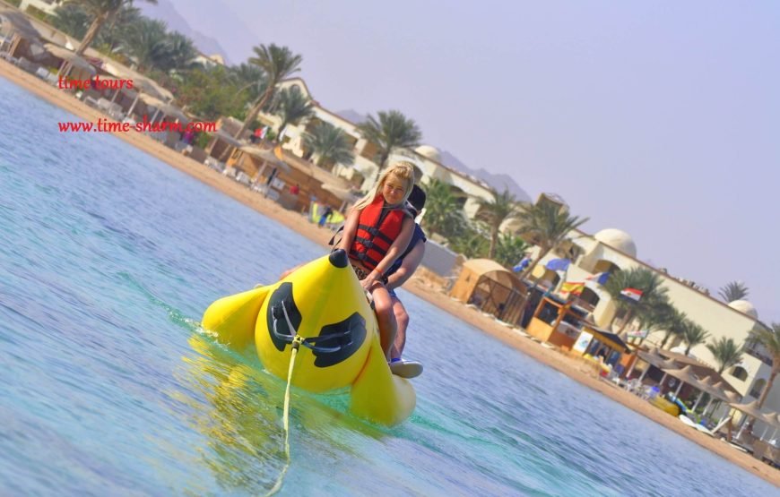 Banana Boat and Tube Ride Sharm El Sheikh