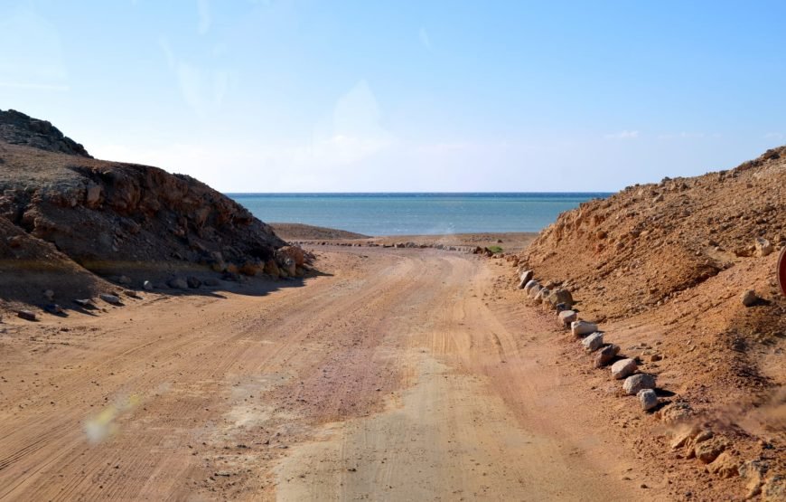 Ras Mohammed Overnight Safari